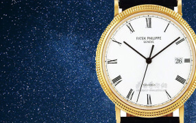 哈尔滨萧邦官方售后维修 手表整形