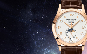 哈尔滨萧邦官方售后维修 真伪鉴定