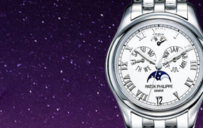 哈尔滨萧邦官方售后维修 表带断裂